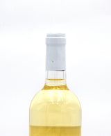 2024 Chateau Lynch-Bages Blanc de Lynch-Bages