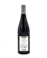 2019 E. Guigal Cote Rotie La Turque