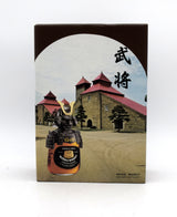Nikka Gold & Gold Samurai Edition Japanese Whisky (Older Bottling)
