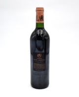 1996 Chateau Pichon-Longueville au Baron de Pichon-Longueville