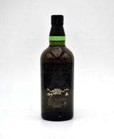 Hakushu 25 Year Single Malt Whisky (No Box)