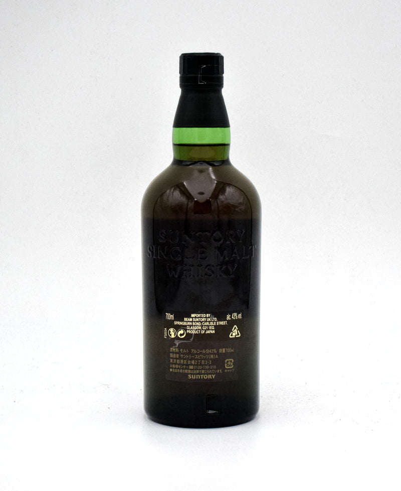 Hakushu 25 Year Single Malt Whisky (No Box)