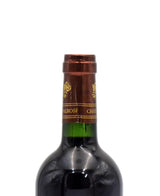2005 Chateau Valrose Cuvee Alienor