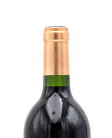 2004 CVNE 'Imperial' Gran Reserva
