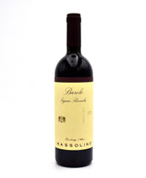 2013 Massolino Vigna Rionda Riserva