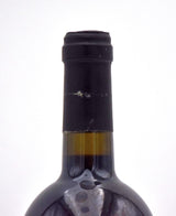 2012 Bodegas Elias Mora 'Gran Elias Mora'