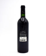 1999 Chateau Cantenac Brown