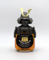 Nikka Gold & Gold Samurai Edition Japanese Whisky (Older Bottling)