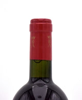 1991 Marchesi Antinori Tignanello Toscana IGT