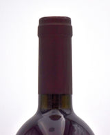 2013 Massolino Vigna Rionda Riserva