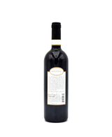 2016 Brovia Barolo DOCG