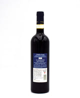 2015 Il Molino di Grace 'Il Margone'