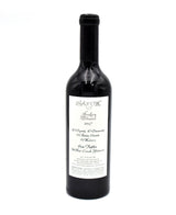 2017 Saxum Vineyards 'Broken Stones' Red