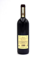 2013 Massolino Vigna Rionda Riserva