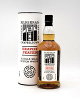 Kilkerran 'Glengyle Heavily Peated' Single Malt Scotch (Batch No. 1)