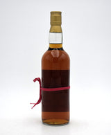 The Macallan 'The Malt' Single Malt Scotch - 1950 Macallan Glenlivet Distillery