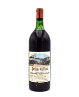 1974 Heitz Cellar Martha's Vineyard Cabernet Sauvignon (1.5L)