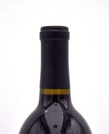 2014 The Paring Red