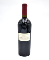 2003 Waypoint Beckstoffer To Kalon Vineyard Cabernet Sauvignon