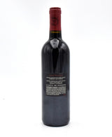 2021 Dunn Vineyards Howell Mountain Cabernet Sauvignon