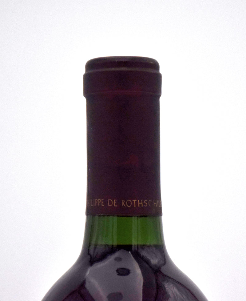 1990 Opus One (Damaged Capsules)