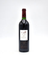 2001 Chateau Latour 'Les Forts de Latour'