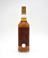 Royal Mile Whiskies 'Glentauchers' 16 Year Single Malt Scotch (2008 Release, Sherry Butt #900255)