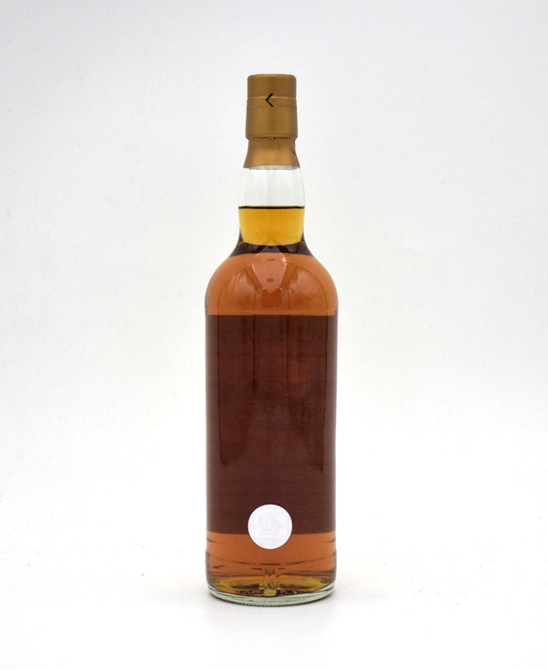 Royal Mile Whiskies 'Glentauchers' 16 Year Single Malt Scotch (2008 Release, Sherry Butt #900255)