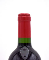 2013 Dominus Estate Napanook