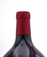 1989 Beaulieu Vineyard BV Georges de Latour Private Reserve Cabernet Sauvignon (3L)