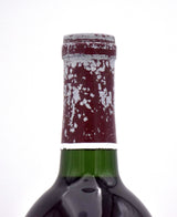 1985 Robert Mondavi Winery Reserve Cabernet Sauvignon (Corroded Capsules)