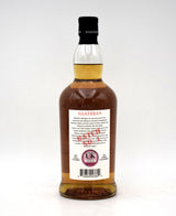 Kilkerran 'Glengyle Heavily Peated' Single Malt Scotch (Batch No. 1)