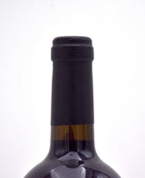 2015 Anomaly 'Designation' Red