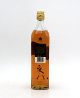 Johnnie Walker 'The Jane Walker Edition' Black Label 12 Year Old Blended Scotch