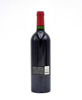 2013 Dominus Estate Napanook