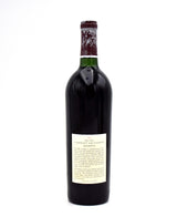 1985 Robert Mondavi Winery Reserve Cabernet Sauvignon (Corroded Capsules)