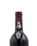 2013 Vega Sicilia Unico Gran Reserva