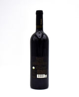 2019 Castello Banfi Summus Sant'Antimo