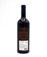 2016 Mazzei Castello di Fonterutoli 'Siepi' Toscana IGT