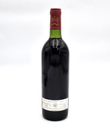1982 Chateau Mouton Rothschild