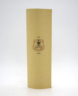 Balvenie 50 Year Single Malt Scotch - 1937 Pure Malt Scotch