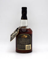Sam Houston 10 Year Very Small Batch Kentucky Bourbon (Older Release) (Batch 22)