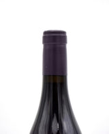 2023 Domaine de la Vougeraie Musigny Grand Cru
