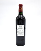 2000 Chateau Kirwan
