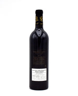 2015 Chateau Smith Haut Lafitte