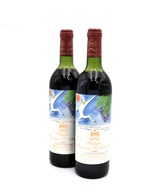 1982 Chateau Mouton Rothschild (VHS/HS)