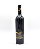 1999 Marilyn Monroe Wines 'Marilyn' Cabernet