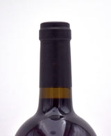 2014 Anomaly 'Designation' Red