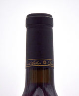 2005 David Arthur Estate Elevation 1147 Cabernet Sauvignon (1.5L)