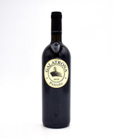 2016 Petrolo Galatrona Valdarno di Sopra